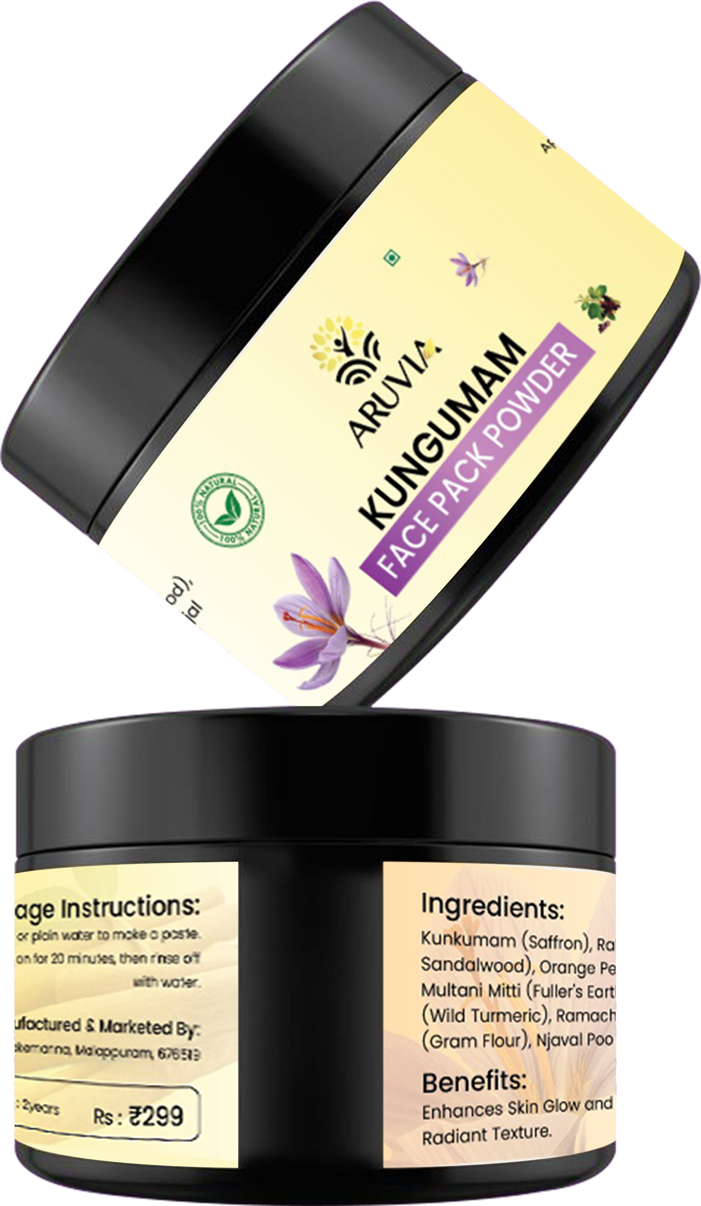 Kungumam Facepack Powder
