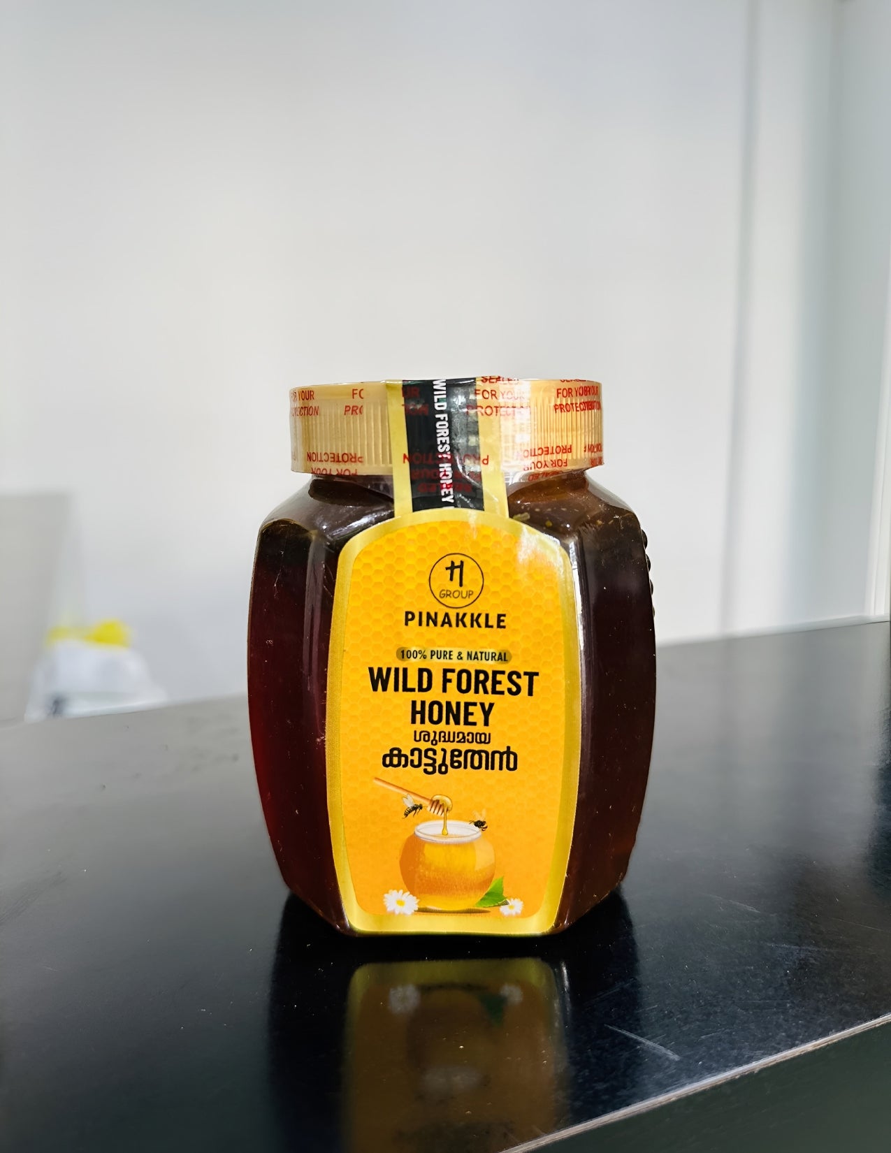 Wild Honey (500G)