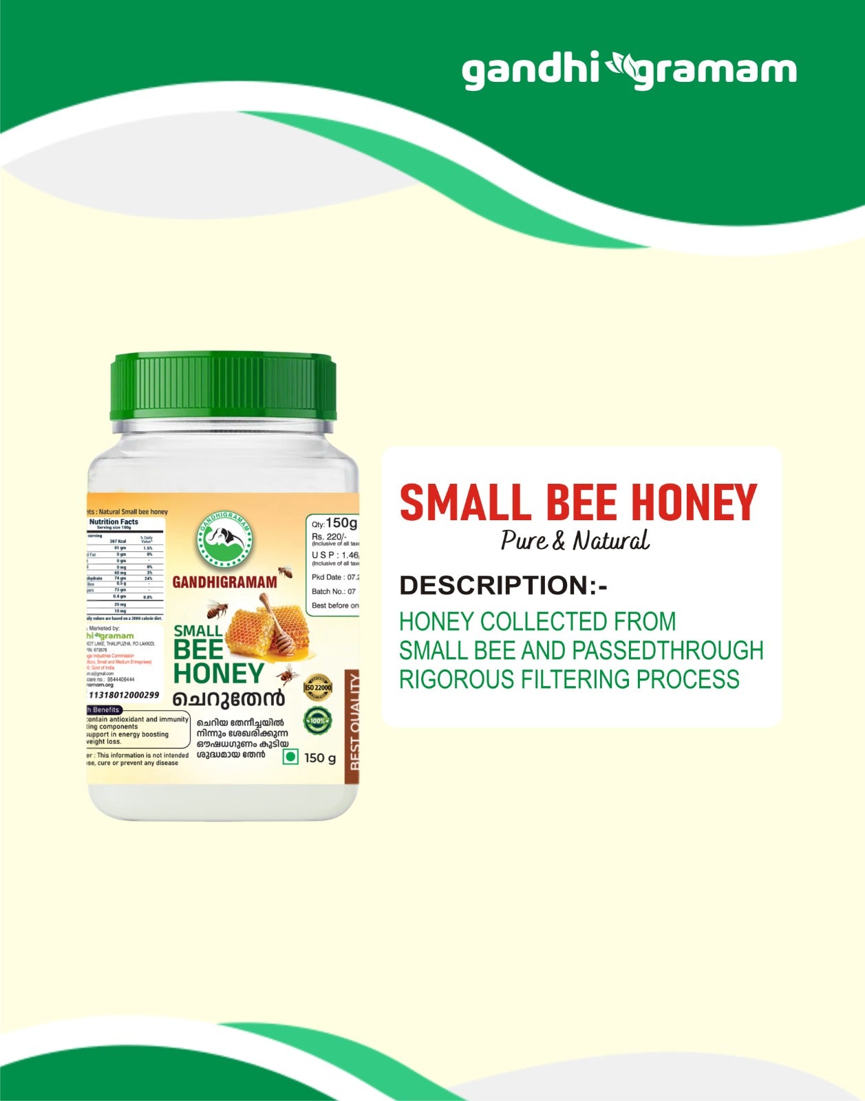 Small Bee Honey