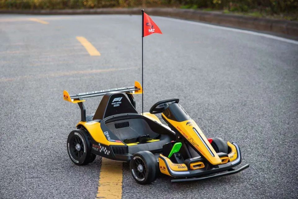 Kids Racing Car