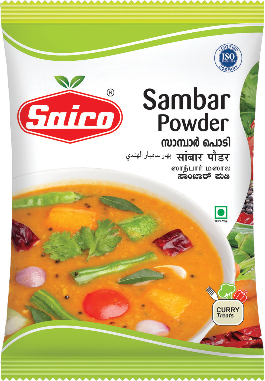 Sambar Powder