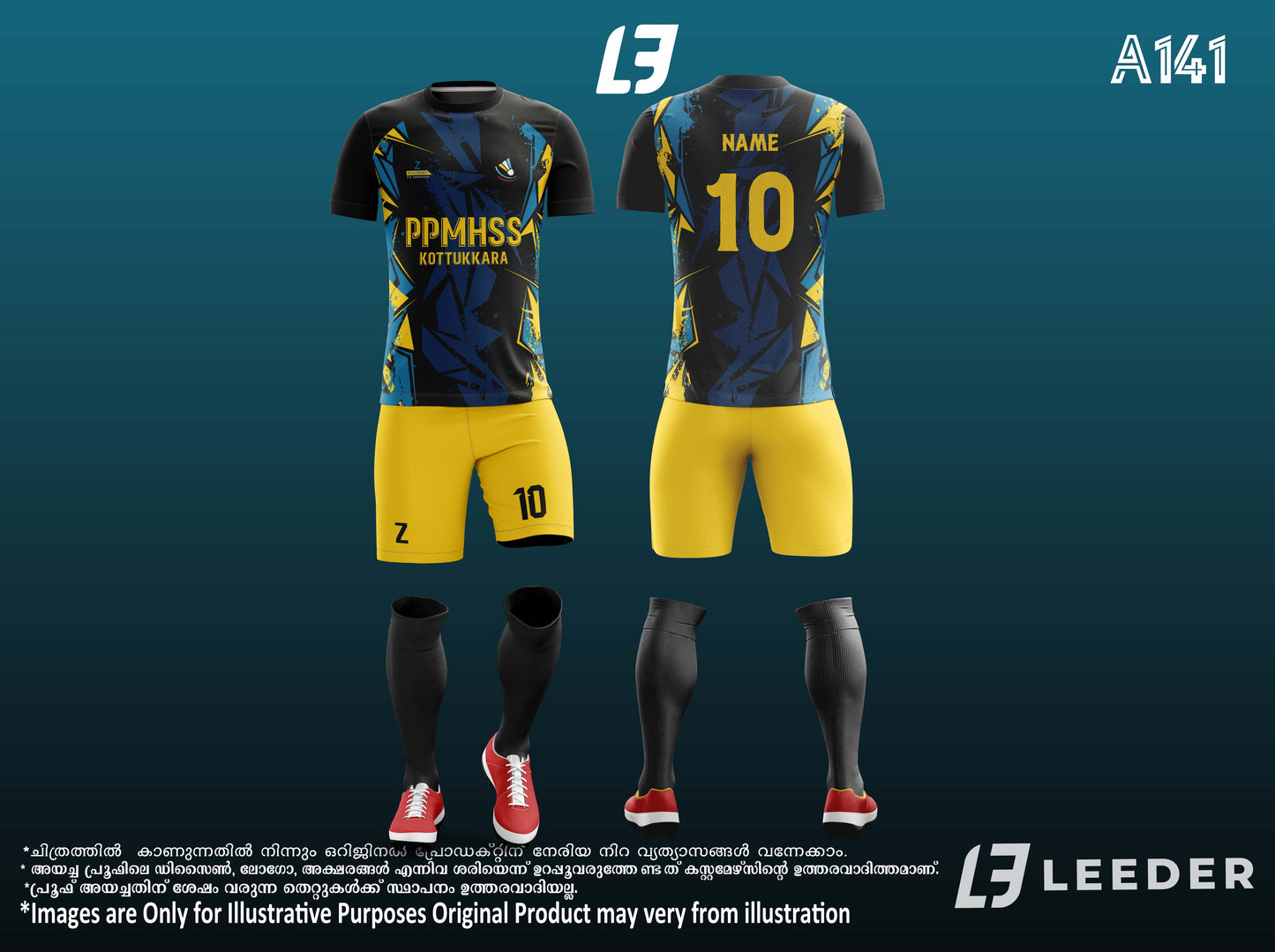 Customised Jerseys & Shorts