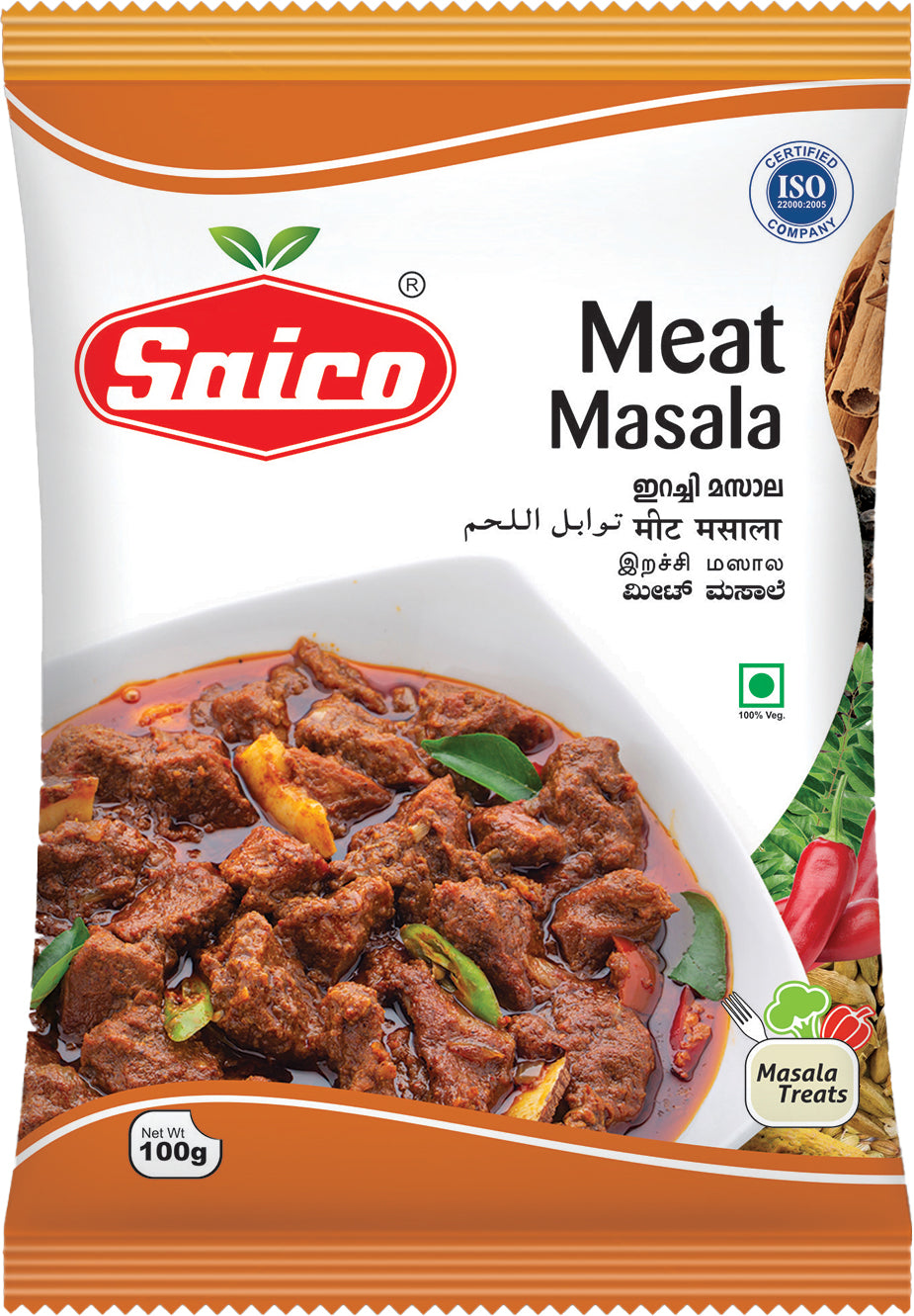 Meat Masala