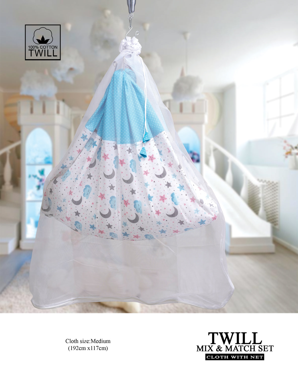 Twill Safeguard  ( Cloth + Net )