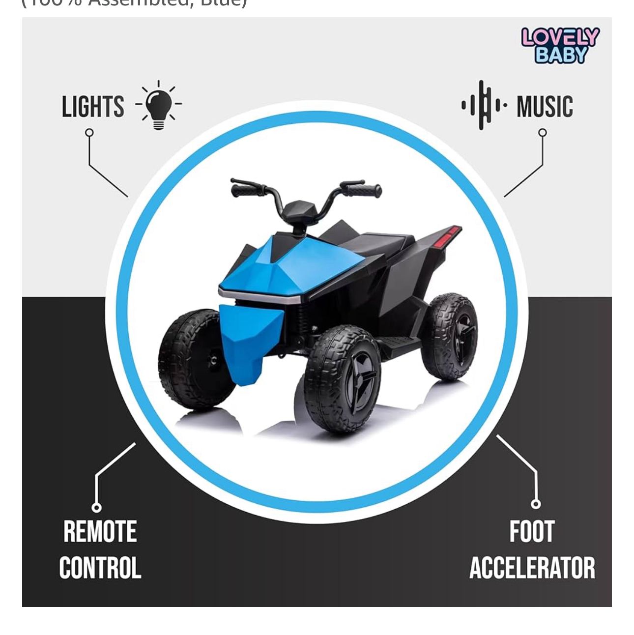 Kids Electric Quad Bike