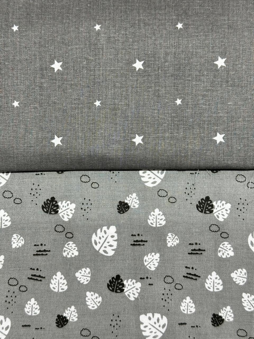 Twill Safeguard (Cloth)