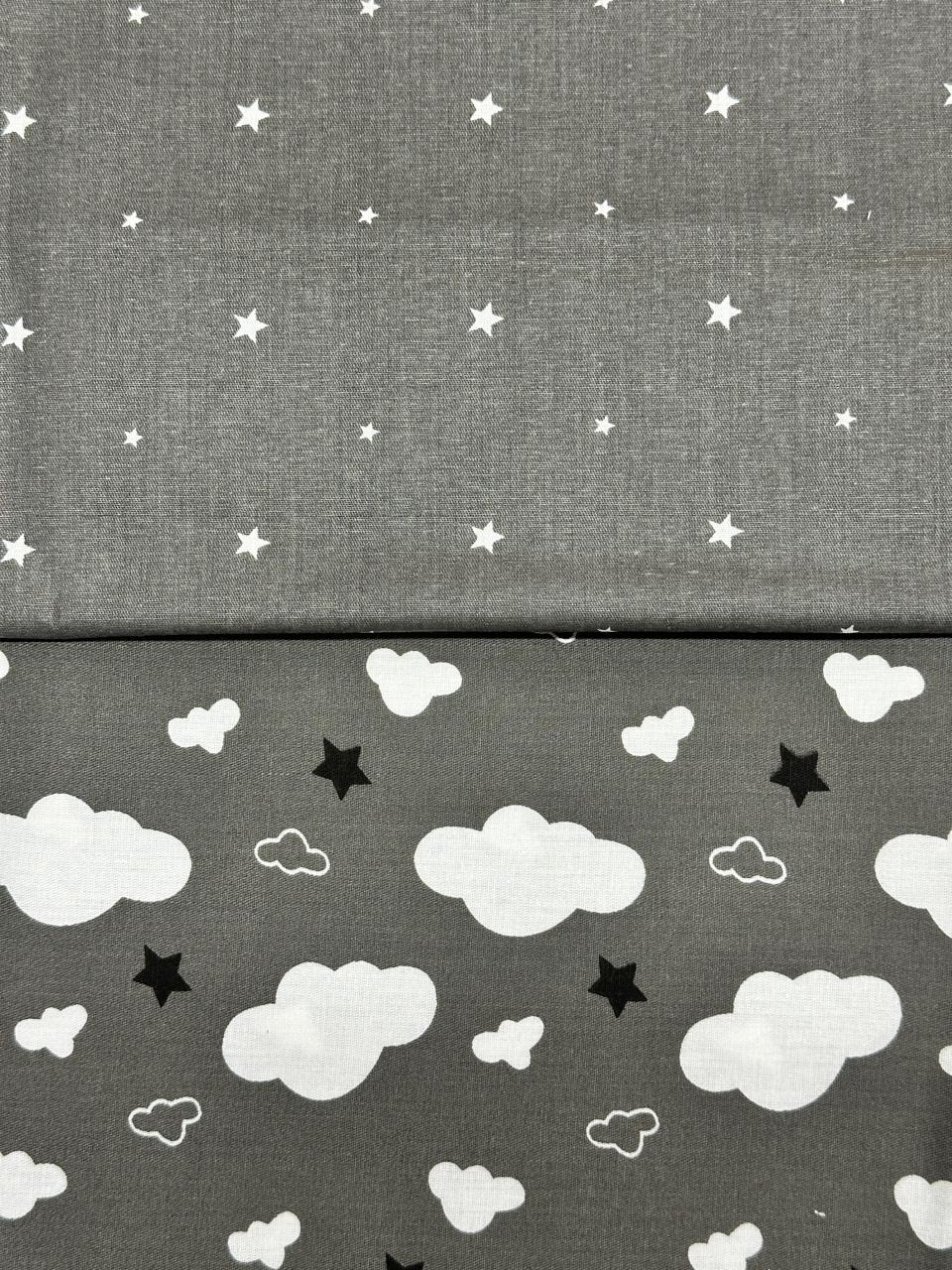 Twill Safeguard (Cloth)